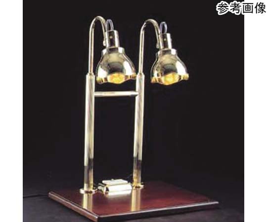 アズワン ヒートランプ 2灯式 金メッキ  1個（ご注文単位1個）【直送品】