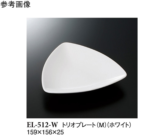スリーライン トリオプレート(M) ホワイト 5個入 EL-512-W 1袋（ご注文単位1袋）【直送品】