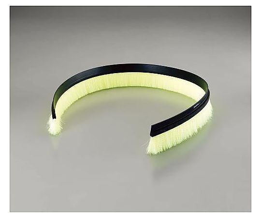 エスコ 40mmx1.0m シールブラシ(PP/黄) EA979KC-1A 1巻(ご注文単位1巻)【直送品】