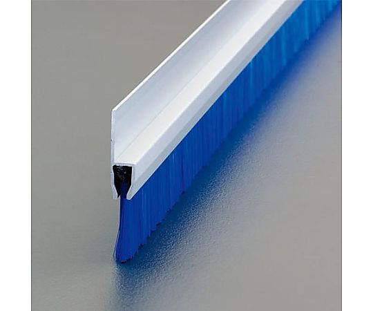 エスコ 50mmx1.0m シールブラシ(PBT/青) EA979LC-100L 1巻(ご注文単位1巻)【直送品】