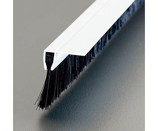 エスコ 30mmx1.0m シールブラシ(PP/黒) EA979LL-100A 1巻(ご注文単位1巻)【直送品】