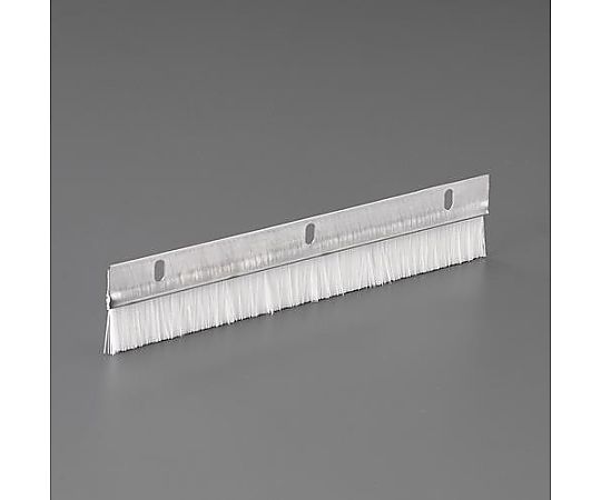 エスコ 25x 250mm シールブラシ(ステンレスフレーム/PP) EA979MA-25 1本(ご注文単位1本)【直送品】