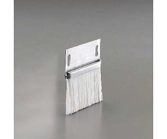 エスコ 60x 100mm シールブラシ(ステンレスフレーム/PP) EA979MB-10 1本(ご注文単位1本)【直送品】