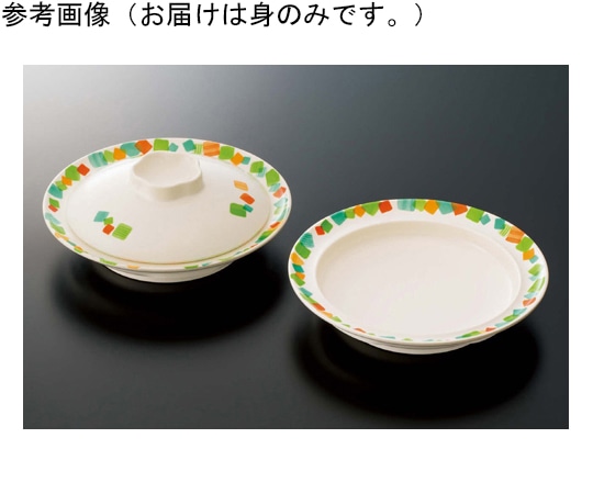 スリーライン 18cm 深皿(身) シリコーンゴム付 フレア 90個入 SM101FLG 1ケース（ご注文単位1ケース）【直送品】