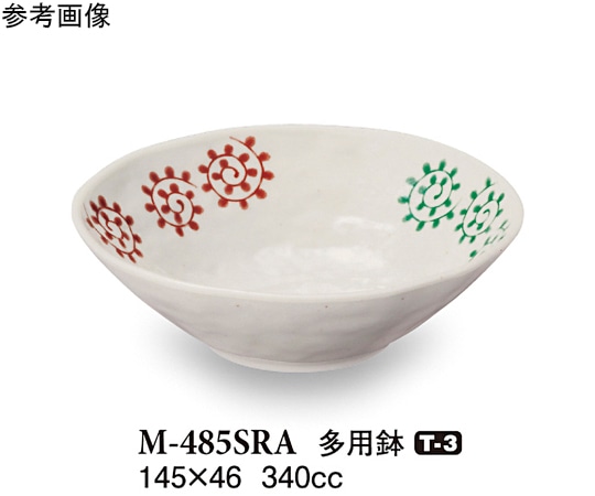 スリーライン 多用鉢 更紗 90個入 M-485SRA 1ケース（ご注文単位1ケース）【直送品】