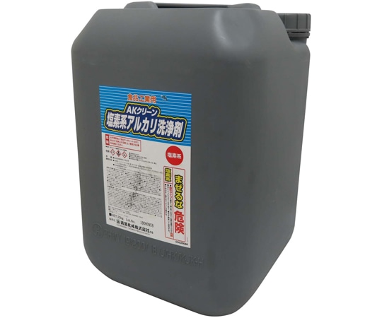 青葉化成 AKクリーン 塩素系アルカリ洗浄剤  1個(ご注文単位1個)【直送品】