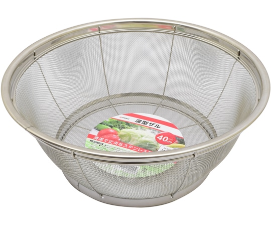 高儀 深型ザル40cm  1個(ご注文単位1個)【直送品】