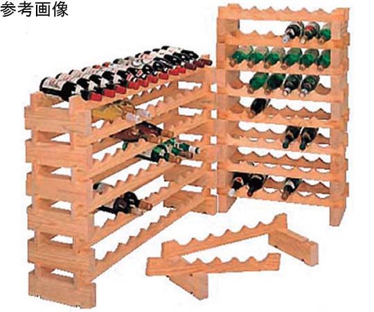 アズワン 木製ワインラックキット 6ボトル用(一段) 4142 1台（ご注文単位1台）【直送品】