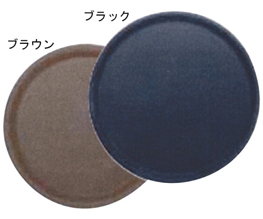 CAMBRO（キャンブロ） キャンブロ 丸型ノンスリップラバートレー ブラウン φ320mm CO3200 1個（ご注文単位1個）【直送品】