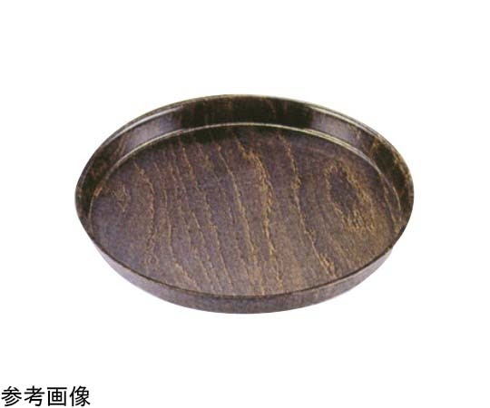 CAMBRO（キャンブロ） キャンブロ ウッドトレー丸形ビールトレー φ420×30mm PH558530 1個（ご注文単位1個）【直送品】