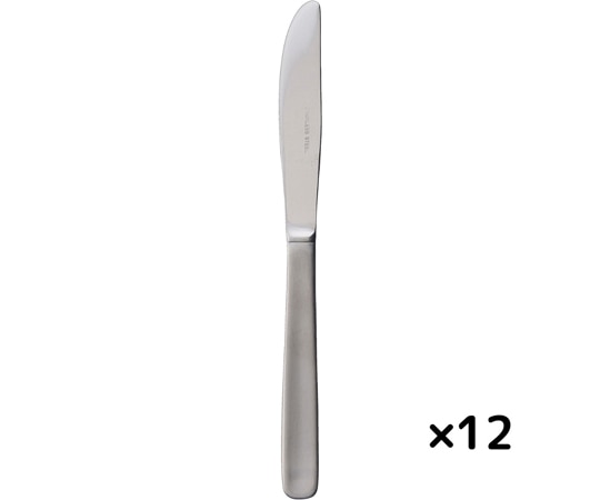 燕物産 18-0ライラック テーブルナイフ ステンレスカトラリー 12本組  1箱（ご注文単位1箱）【直送品】