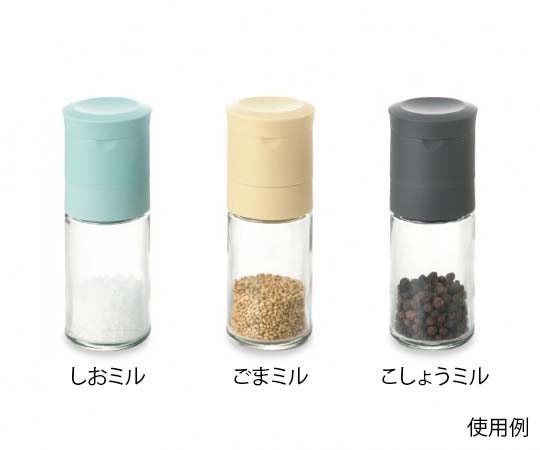 川﨑合成樹脂 ごまミル MI-024 1個(ご注文単位1個)【直送品】