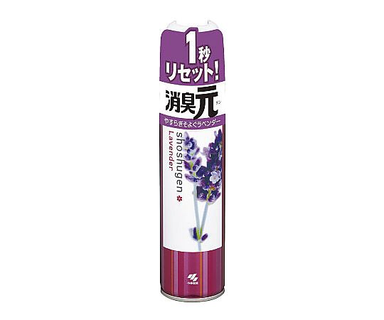 小林製薬 消臭元スプレー やすらぎそよぐラベンダー280mL 036303 1本（ご注文単位1本）【直送品】