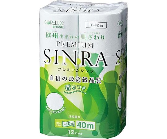 コアレックス信栄 プレミアムシンラ ダブル40m 12個 プレミアムシンラW40-107mm 1パック(ご注文単位1パック)【直送品】