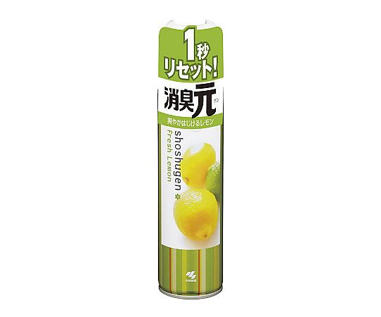 小林製薬 消臭元スプレー レモン 280mL 036327 1本（ご注文単位1本）【直送品】