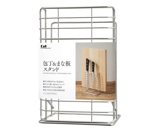 貝印 包丁&まな板スタンド #000AP0534 1個（ご注文単位1個）【直送品】