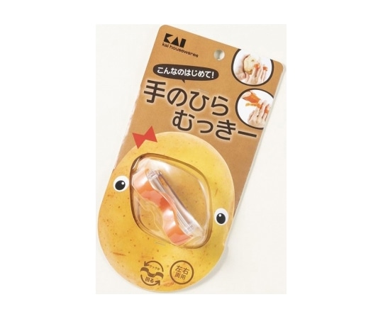 貝印 手のひらコンパクトピーラー #000DH2087 1個（ご注文単位1個）【直送品】