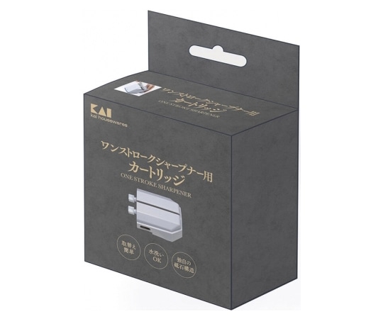貝印 ワンストロークシャープナーカートリッジ #000AP0542 1個（ご注文単位1個）【直送品】