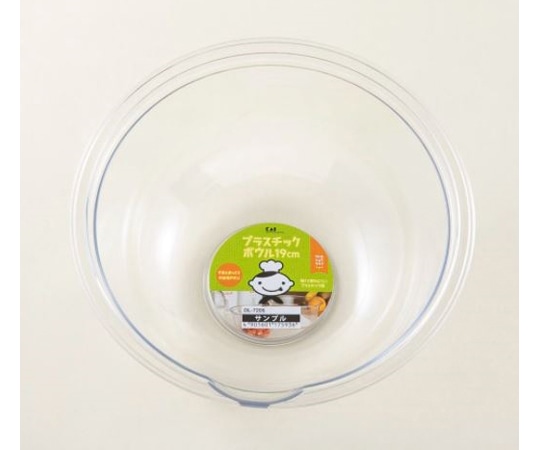 貝印 プラスチックボウル 19cm 000DL7205 1個(ご注文単位1個)【直送品】