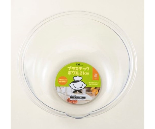 貝印 プラスチックボウル 21cm 000DL7206 1個(ご注文単位1個)【直送品】