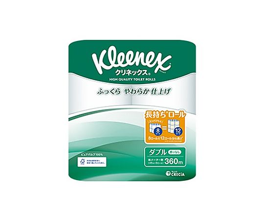 アズワン トイレットペーパー(ダブル/64巻) EA929AM-2A 1ケース(ご注文単位1ケース)【直送品】