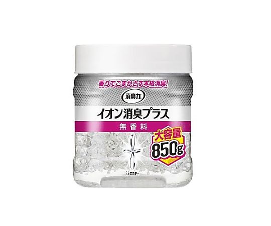 アズワン 850g 消臭剤(消臭力・イオン消臭プラス) EA939AC-72 1個(ご注文単位1個)【直送品】