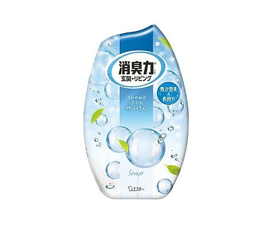 アズワン 400ml 消臭剤(消臭力 せっけん) EA939AC-91 1個(ご注文単位1個)【直送品】