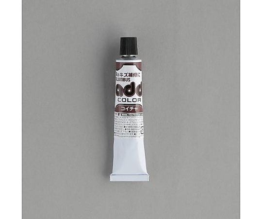 アズワン 20g 靴補修クリーム(コイチャ) EA939AG-14 1個(ご注文単位1個)【直送品】