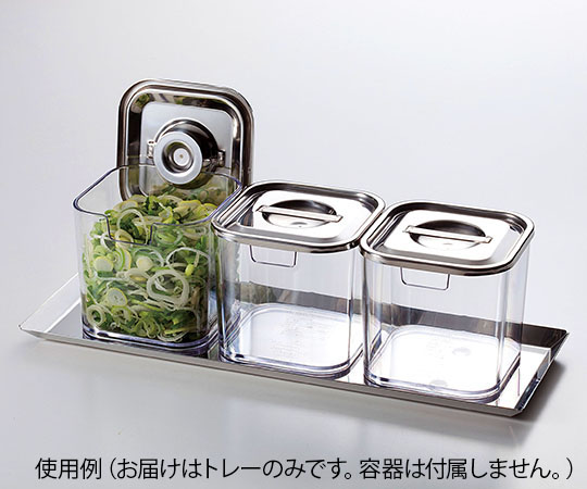 三宝産業(YUKIWA) PC容器トレイ/3 09010843 1個(ご注文単位1個)【直送品】