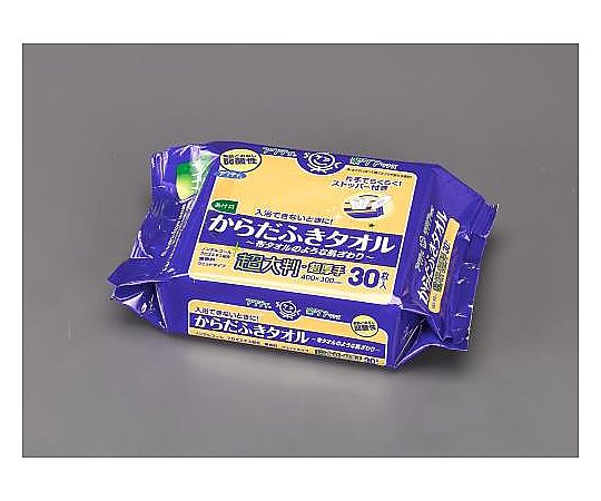 エスコ 400x300mm からだふきタオル(30枚) EA922HB-48 1個（ご注文単位1個）【直送品】