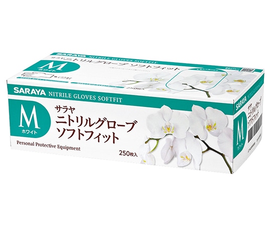 サラヤ ニトリルグローブSFホワイトM 1ケース(250枚×10箱入) 50986 1ケース(ご注文単位1ケース)【直送品】