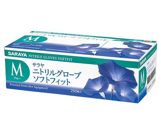 サラヤ ニトリルグローブSFブルーM 1ケース(250枚×10箱入) 50990 1ケース(ご注文単位1ケース)【直送品】