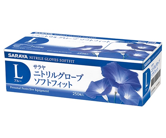 サラヤ ニトリルグローブSFブルーL 1ケース(250枚×10箱入) 50991 1ケース(ご注文単位1ケース)【直送品】
