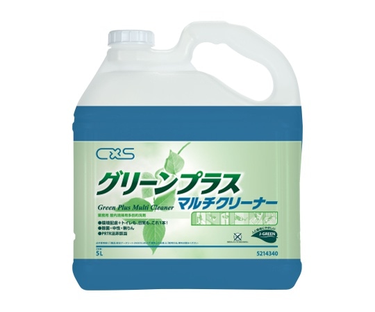 シーバイエス グリーンプラスマルチクリーナー 1ケース(5L/本×3本入り) 5214340 1ケース（ご注文単位1ケース）【直送品】