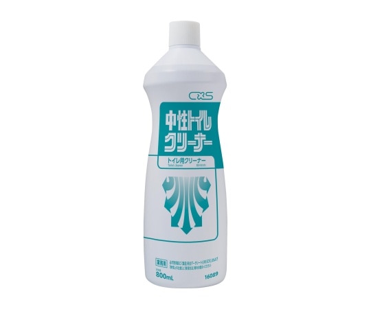 シーバイエス 中性トイレクリーナー 1ケース(800mL/本×12本入り) 16089 1ケース(ご注文単位1ケース)【直送品】