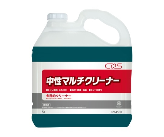 シーバイエス 中性マルチクリーナー 1ケース(5L/本×3本入り) 5214500 1ケース(ご注文単位1ケース)【直送品】