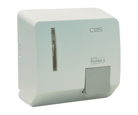 シーバイエス ピュアレットSディスペンサーホワイト 1ケース(12個入り) 5883105 1ケース(ご注文単位1ケース)【直送品】