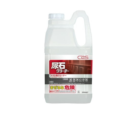 シーバイエス 尿石クリーナー 1ケース(2L/本×4本入り) 5996687 1ケース(ご注文単位1ケース)【直送品】