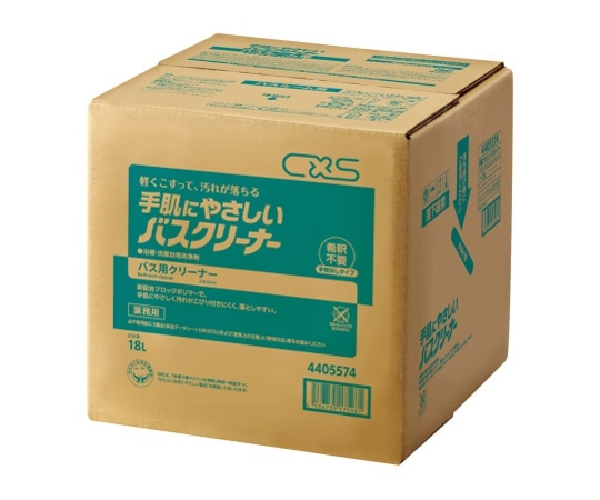シーバイエス 手肌にやさしいバスクリーナー 18L 4405574 1箱（ご注文単位1箱）【直送品】