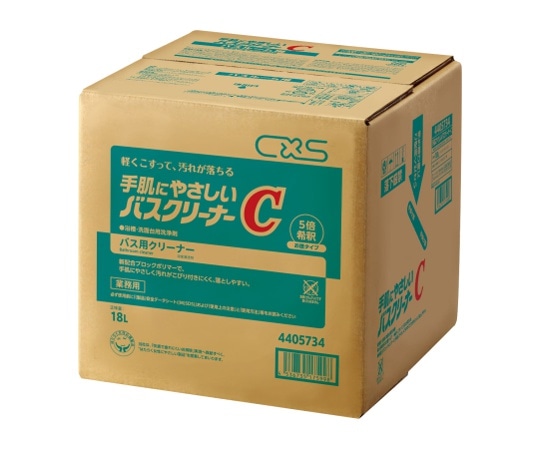 シーバイエス 手肌にやさしいバスクリーナーC 18L 4405734 1箱（ご注文単位1箱）【直送品】