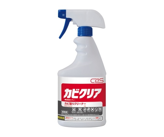 シーバイエス カビクリア詰替えボトル 1ケース(600mL空ボトル/本×12本入り) 5791219 1ケース（ご注文単位1ケース）【直送品】