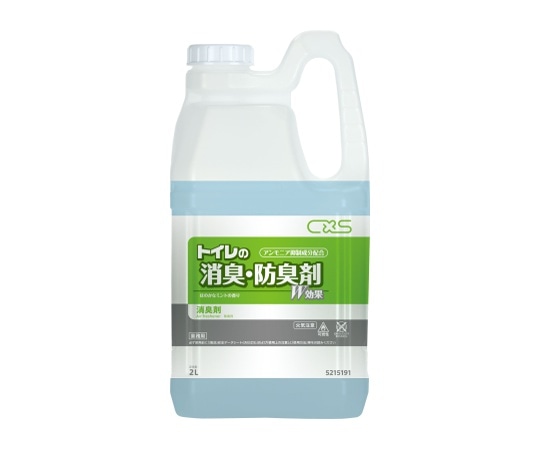 シーバイエス トイレの消臭・防臭剤 1ケース(2L/本×4本入り) 5215191 1ケース(ご注文単位1ケース)【直送品】