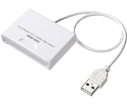 サンワサプライ UDMACFカードリーダライタ ADR-CFU2H 1個(ご注文単位1個)【直送品】