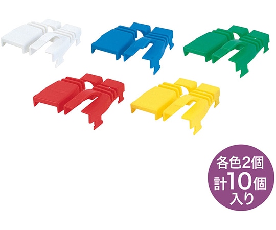 サンワサプライ モジュラーカバー 後付け可能 5色セット ADT-MC3K 1セット(ご注文単位1セット)【直送品】