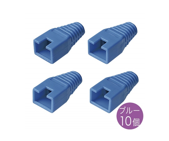 サンワサプライ モジュラーカバー 先付けタイプ ブルー 10個 ADT-MC7BL 1セット(ご注文単位1セット)【直送品】