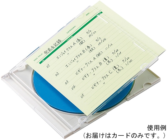 サンワサプライ 手書き用インデックスカード グリーン JP-IND6G 1セット(ご注文単位1セット)【直送品】