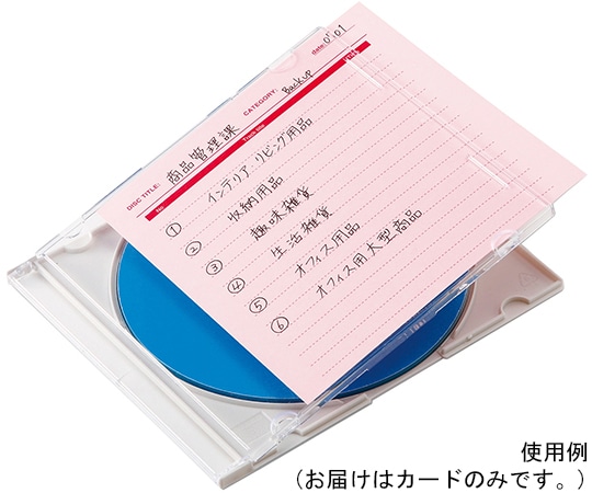 サンワサプライ 手書き用インデックスカード ピンク JP-IND6P 1セット(ご注文単位1セット)【直送品】