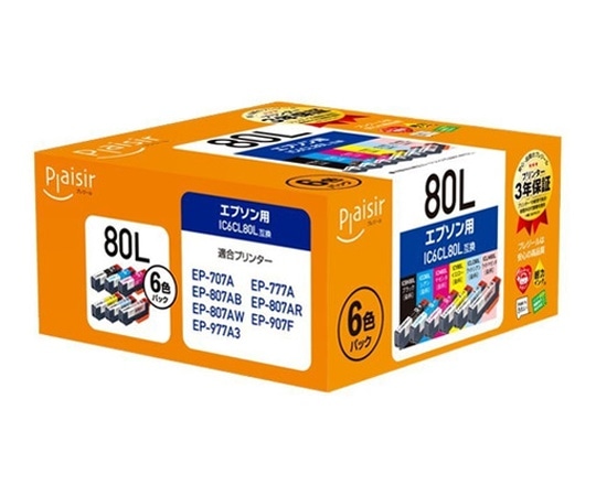 プレジール 互換インクカートリッジ EPSON用 IC6CL80Lシリーズ対応 6色セット品 PLE-E80L-6P 1個(ご注文単位1個)【直送品】