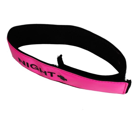 マイスト 反射アームバンド(Pi) No.5506 1個(ご注文単位1個)【直送品】