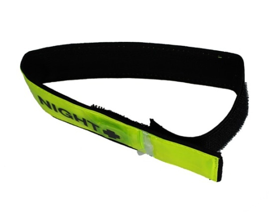 マイスト LED反射アームバンド(Ye) No.5508 1個(ご注文単位1個)【直送品】